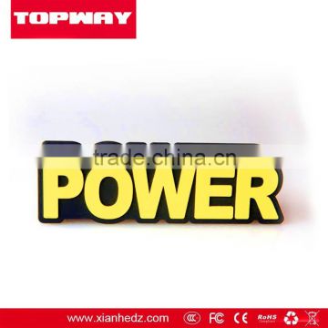 Topway Manufactory Competitive Price PVC Power Bank Promotion