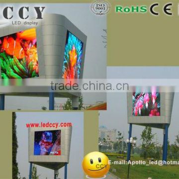 solar led advertising display screen