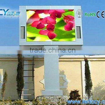 P20 LED display(new products for 2011)