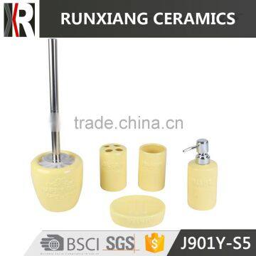 5ps best quality yellow ceramic bathroom accessories set