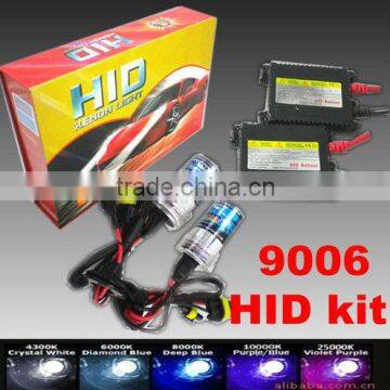 9006 HID xenon light bulbs 12v 35w 55w 75w 3000k 4300k 5000k 6000k 8000k 10000k 12000k 30000k