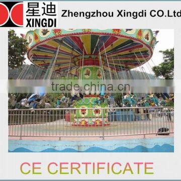 Beautiful!!!24 Seats Theme Park Amusement Games Playground Flying Chair for Sale