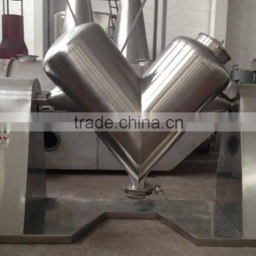 V shaped Blender High efficient Mixer