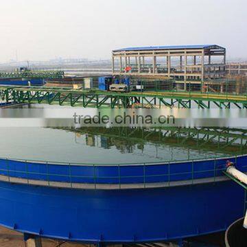 General Purpose Mineral Thickener, Mineral Ore Pulp Mining Concentrator Equipment, Mining Thickener for Ore Processing Plant photo-2