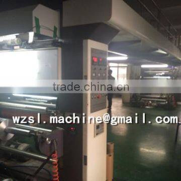 high quality full automatic dry type film laminating machine made in China