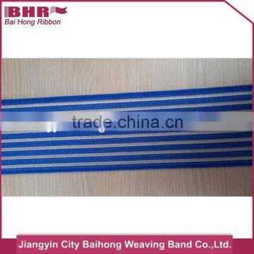 customed hot waist trimmer belt medical elastic band