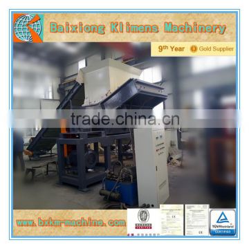 Waste Plastic Crusher