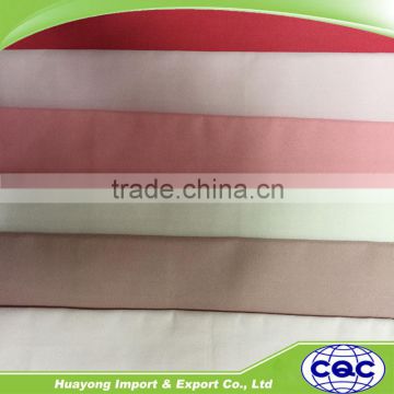 T/C80/20 shirting fabric 45*45*110*76 57/58"