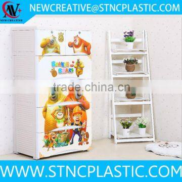 kids room cartoon plastic storage cabinets 3 layer