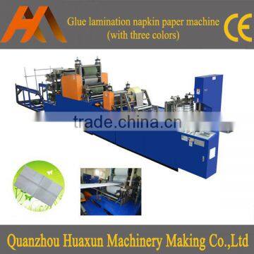 Automatic folding tissue serviette lamination napkin paper machine