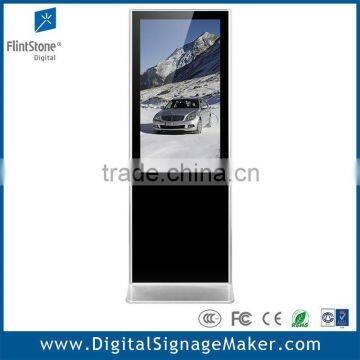 42 inch stand digital signage for advertising