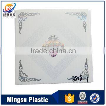 High quality alibaba China PVC ceiling panel board for indoor decoration,office