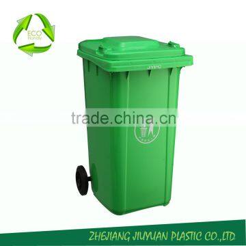 240L outdoor plastic dustbin,trash bin with pedal