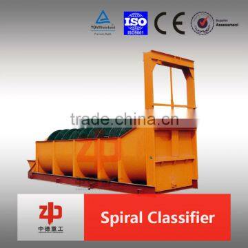 Advanced type industrial spiral screw classifier machine