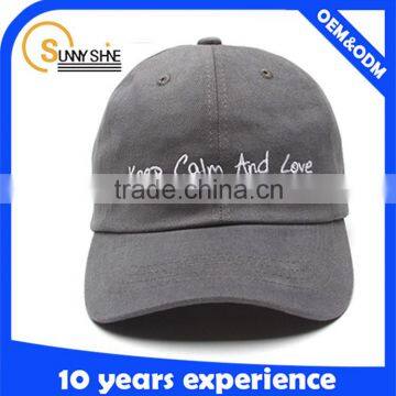 Customize Short Brim Baseball Cap 100% Cotton Flat Embroidery Caps And Hats