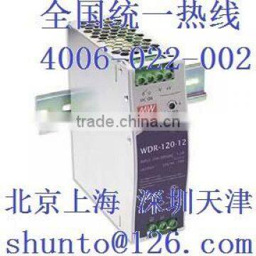 120W Single Output Industrial DIN RAIL Power Supply photo-2