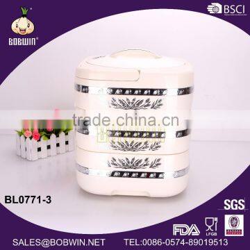 7.2 Litre Plastic And Stainless Steel Food Box photo-4
