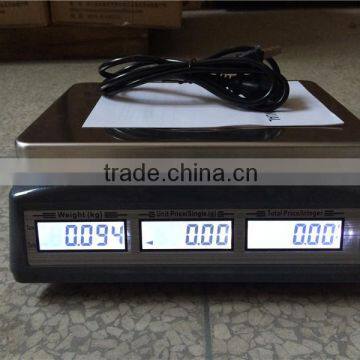 New model solar weighing scale