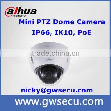 Dahua 2.0MP 3X zoom 80m IR dome PTZ ip hd secuirity cctv network camera