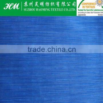360t 20D Plain Full Dull Nylon Polyester Mixed Fabric photo-2