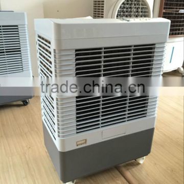 ABS portable air cooler/household 4500m3/h airflow hotel resturant part use water air cooler/energy save evaporative air cooler