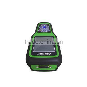2016 New Designed OBDStar Auto Key Programmer X100 PROS C + E Model Including X200 Scanner Function X-100 Pros photo-2