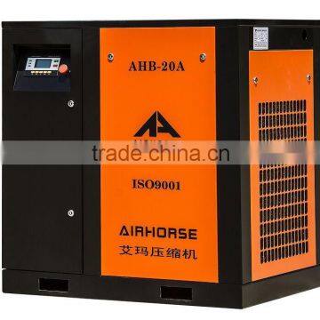 88cfm/min 102psi screw air compressor