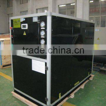 Modular Type Ground Source Heat Pump