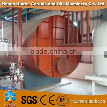 rice bran oil mill machinery price with ISO