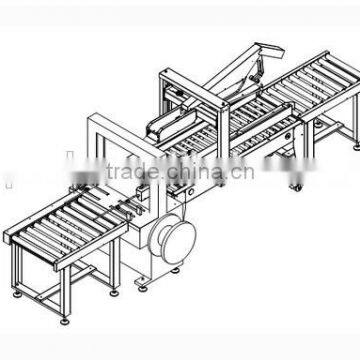 Automatic Carton Sealing Machine Lines photo-4