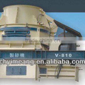 CMC V series Vertical Impact Crusher horizontal shaft impact crusher