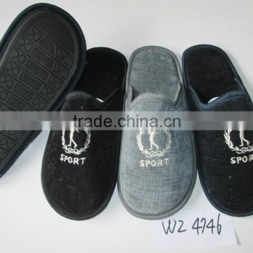 Indoor slipper/men indoor soft slippers/super soft slippers