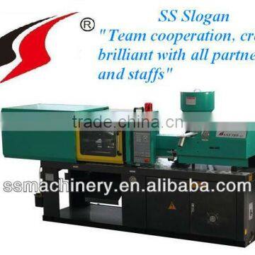 38T small plastic injection molding machine