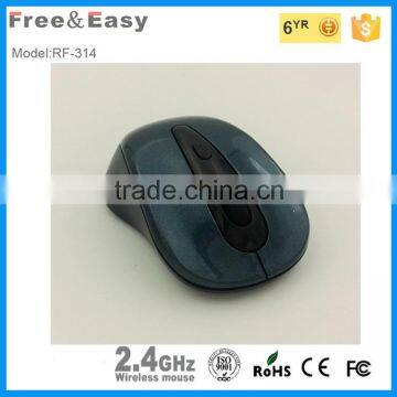 5D Fashionable Custom Computer Wireless Mouse