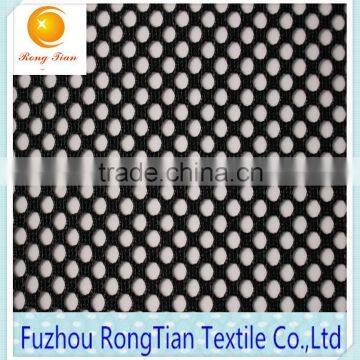 Chinese Suppliers 2015 Quick-drying Quality Mesh Fabric for Office Chair photo-3
