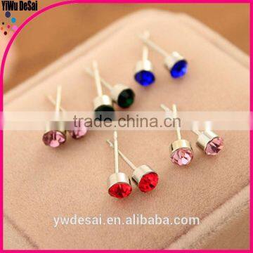 fashion 2015 simple ladies earrings designs pictures/earrings woman/ stud earrings