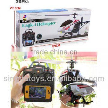 3.5 Channel iphone WIFI control helicopter remote control toy