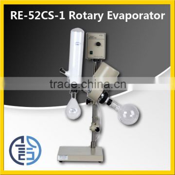 RE-52CS-1 Lab rotary evaporator Laboratory Rotary Evaporators