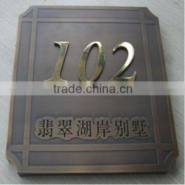 Metal Door Number Plate Sign