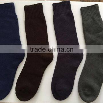 2015 High quality bamboo work socks