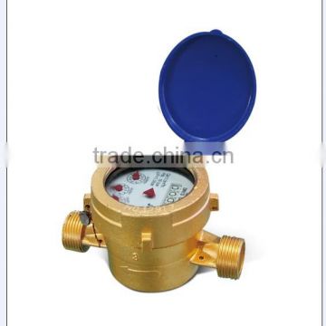 Rotary Vane Flow Meter