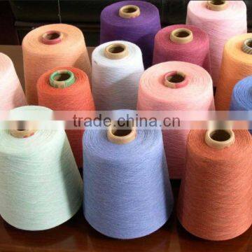 recycled oe curtain yarn for weaving price latest curtain yarn design