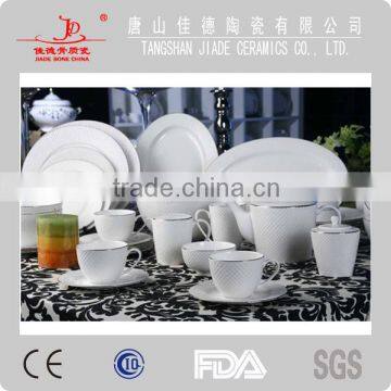 diamond bone china dinner set coffee set