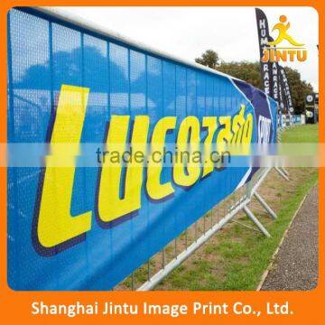 2016 Custom advertising polyester banner printing