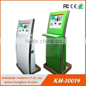 19" Lobby Kiosk Price Touch with printer