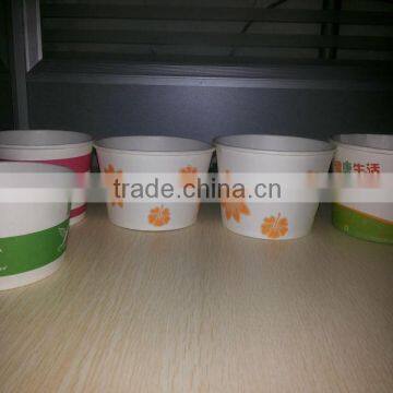 Ice Cream Cup photo-2