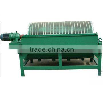 ISO identification magnetic separator made in China