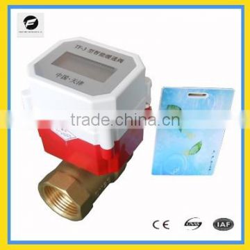 DN32 female and male full port IC warm valve for Heating,water control project and equipment