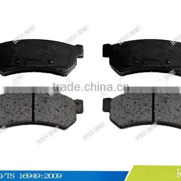 Car Disc Brake Pad D1315 55500-85Z10 WVA 25232