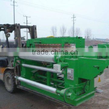 Wire Mesh Weaving Machine( Good Quality) photo-4